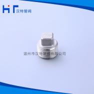 四角塞頭，堵頭